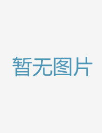 超心爱姐姐修长美麻花特开心